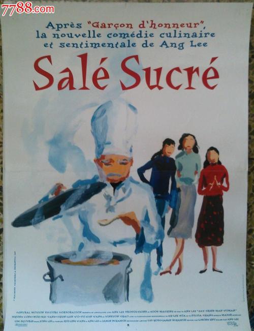 Institut catholique d'études supérieures商业管理文凭证书