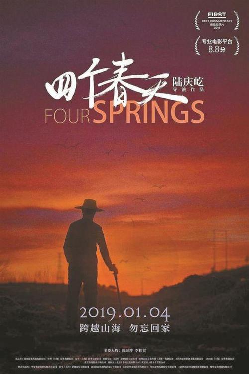 BC省结婚证怎么买高仿